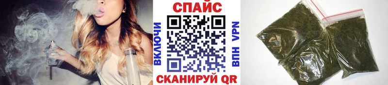 БУТИРАТ GHB  mega ссылки  Тутаев 