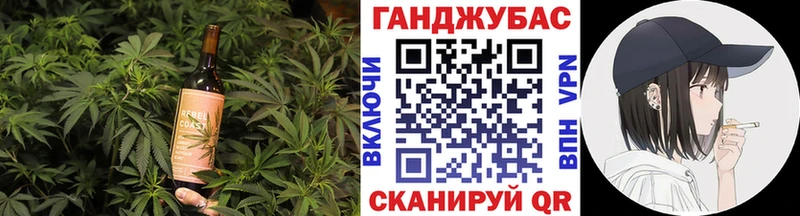кракен tor Тутаев Cannafood марихуана купить наркотик