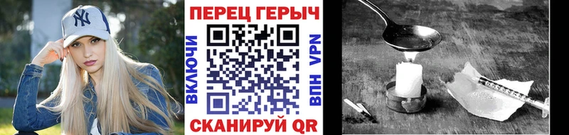 наркотики  Тутаев  ГЕРОИН Афган 