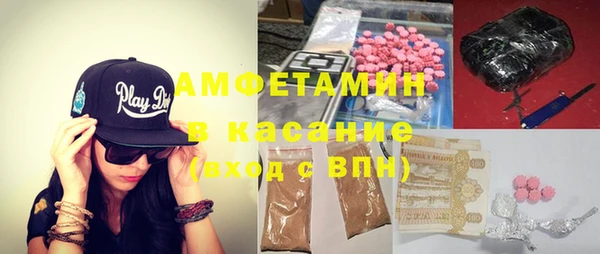 МДПВ Абдулино