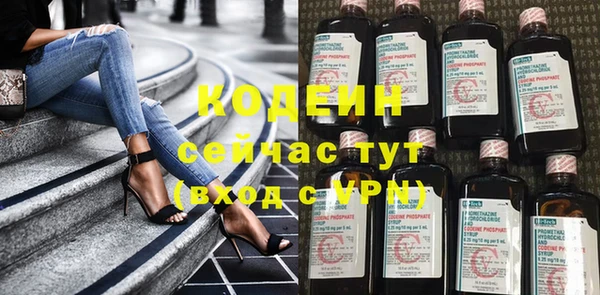 МДПВ Абдулино