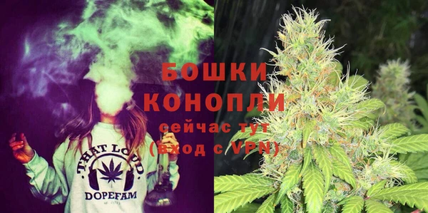 герыч Покровск