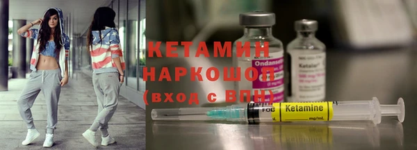 марихуана Пересвет