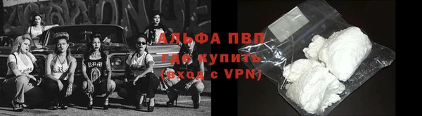 МДПВ Абдулино