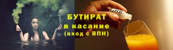 MESCALINE Покров
