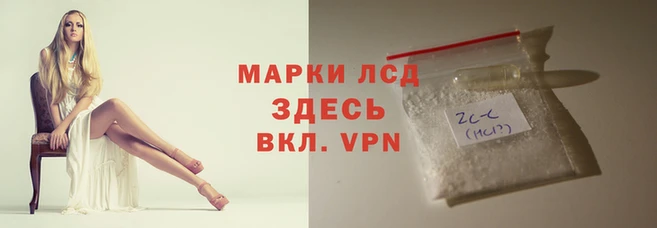 МДПВ Абдулино