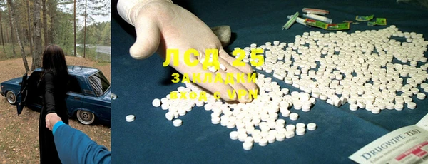 МДПВ Абдулино