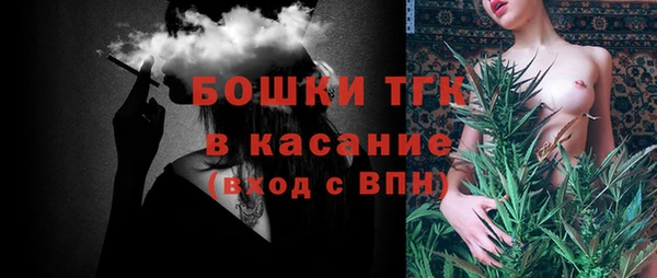 МДПВ Абдулино