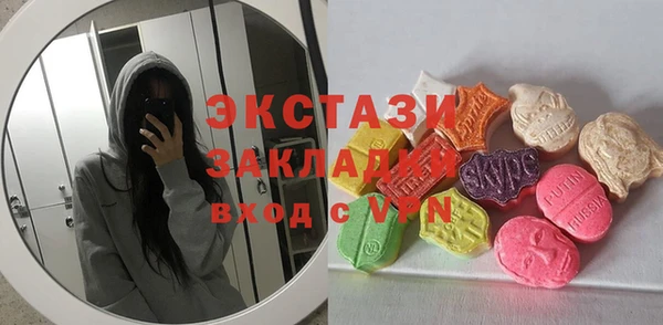 spice Переславль-Залесский