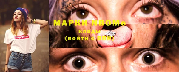 спиды Покачи