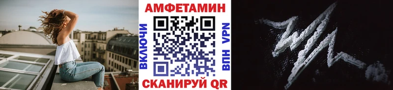 как найти закладки Тутаев Первитин Декстрометамфетамин 99.9%