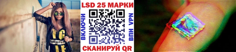 блэк спрут как зайти  цена наркотик  Тутаев  Наркотические марки 1,5мг 