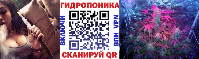 Каннабис LSD WEED  цены   kraken вход  Тутаев 